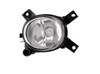 Farol de Milha Audi A4 2005 2006 2007 Lado Direito